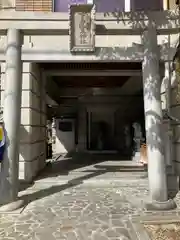 下呂温泉神社の鳥居