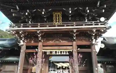宮地嶽神社の山門・神門