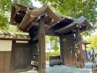 安養寺(東京都)