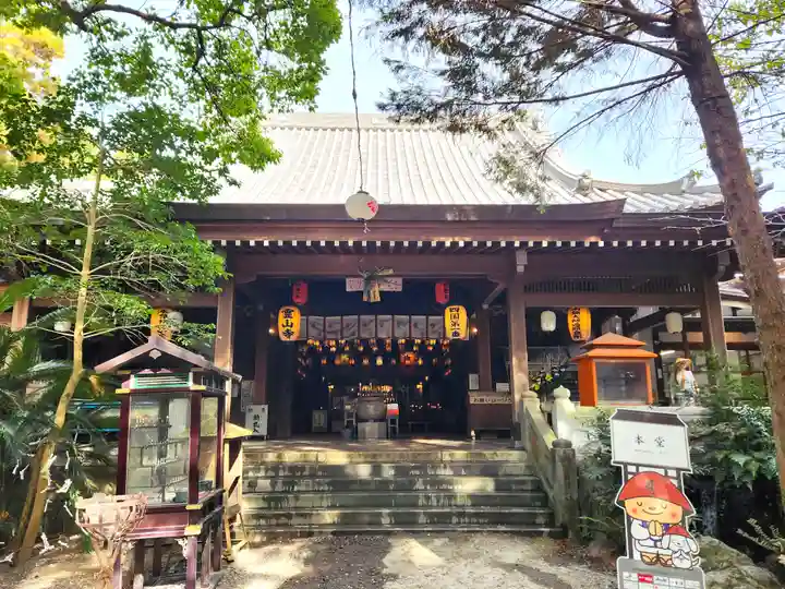 霊山寺の本殿・本堂