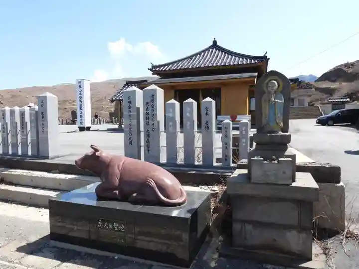 西厳殿寺 奥之院(熊本県)