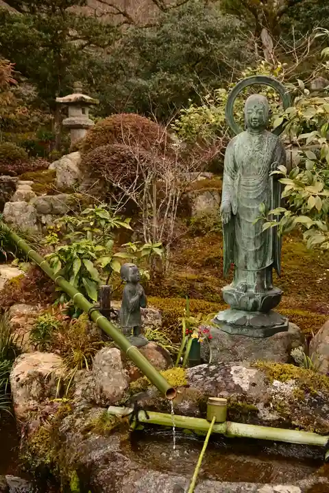 実光院(京都府)