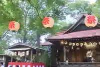 多摩川浅間神社(東京都)