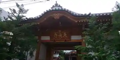 東光寺の本殿・本堂