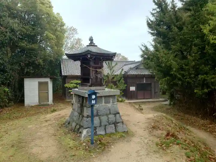 與田寺(香川県)