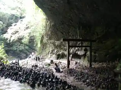 天岩戸神社の{uncategorized: "未分類", other: "その他", undefined: "問題あり", building: "その他建物", grave: "お墓", sacred_gate: "鳥居", guardian: "狛犬", statue: "像", buddha: "仏像", history: "歴史", nature: "自然", garden: "庭園", animal: "動物", pagoda: "塔", temizu: "手水舎", mountain_gate: "山門・神門", sanctuary: "本殿・本堂", subordinate: "末社・摂社", art: "芸術", scenery: "景色", jizo: "地蔵", ema: "絵馬", goshuin: "御朱印", omikuji: "おみくじ", items: "授与品その他", amulet: "お守り", goshuincho: "御朱印帳", eats: "食事", festival: "お祭り", votive_dance: "神楽", shichigosan: "七五三参", wedding: "結婚式", experience: "体験その他", initially: "初詣", around: "周辺", anti_infection: "感染症対策"}