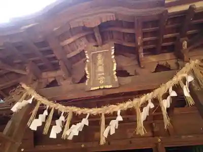氷川女體神社の本殿・本堂