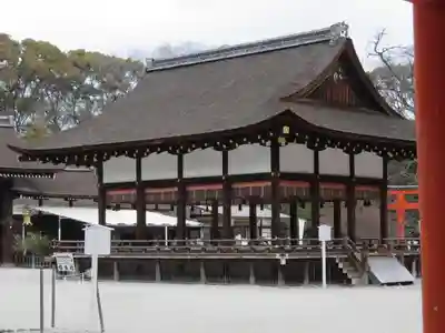 賀茂御祖神社（下鴨神社）のその他建物