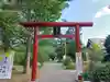 多賀神社(北海道)