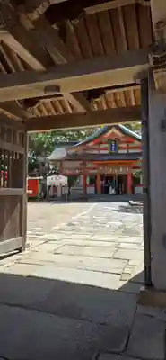 紅葉八幡宮(福岡県)