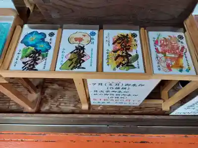 野島神社のその他建物