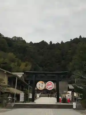鹿児島縣護國神社の初詣