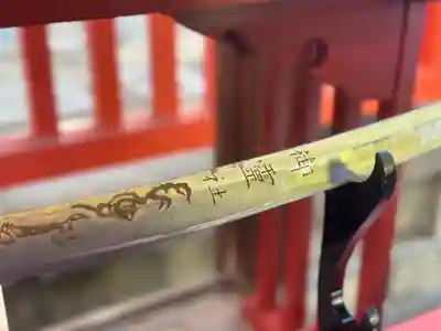 御霊神社(奈良県)