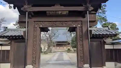 白道寺(福井県)