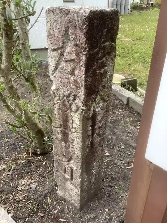 華厳寺(岐阜県)