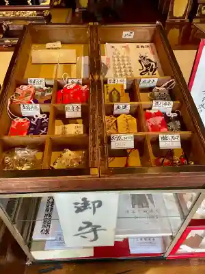 江東寺(東京都)