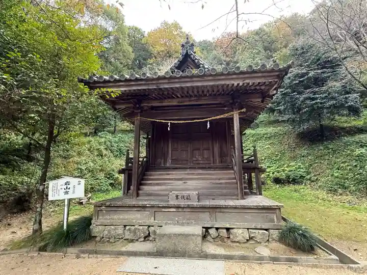 吉備津神社(岡山県)
