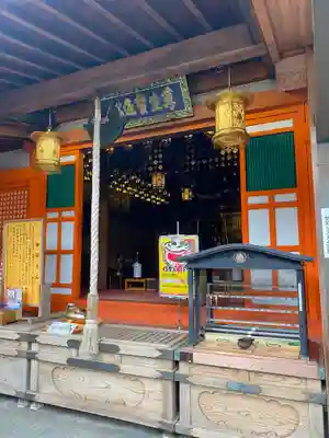 成福院(奈良県)