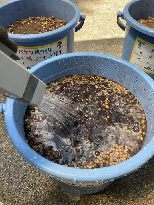 總社 和田八幡宮(福井県)