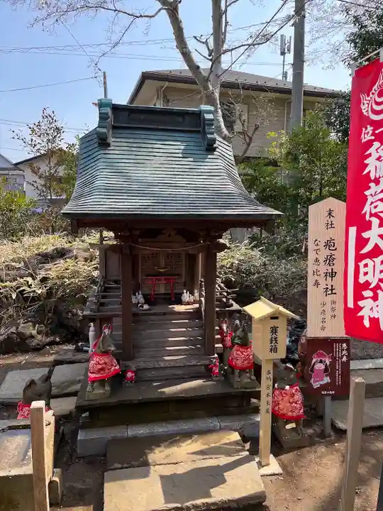 麻賀多神社(千葉県)