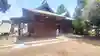 熊野神社(埼玉県)