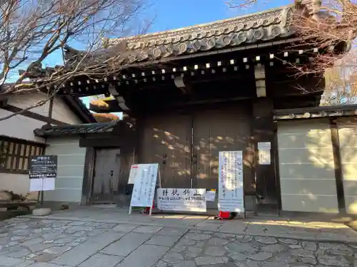 龍安寺の山門・神門