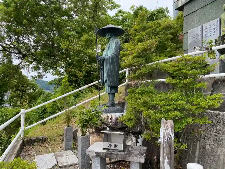 大善寺(高知県)