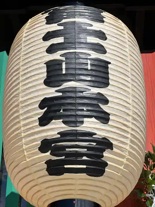 富士山本宮浅間大社(静岡県)