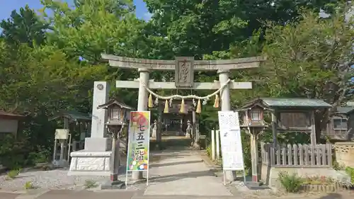 川内八幡宮(青森県)