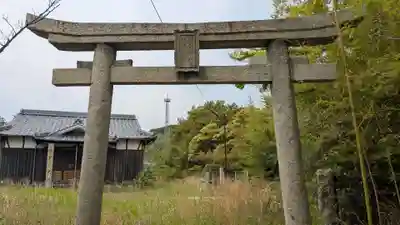 愛宕神社の鳥居