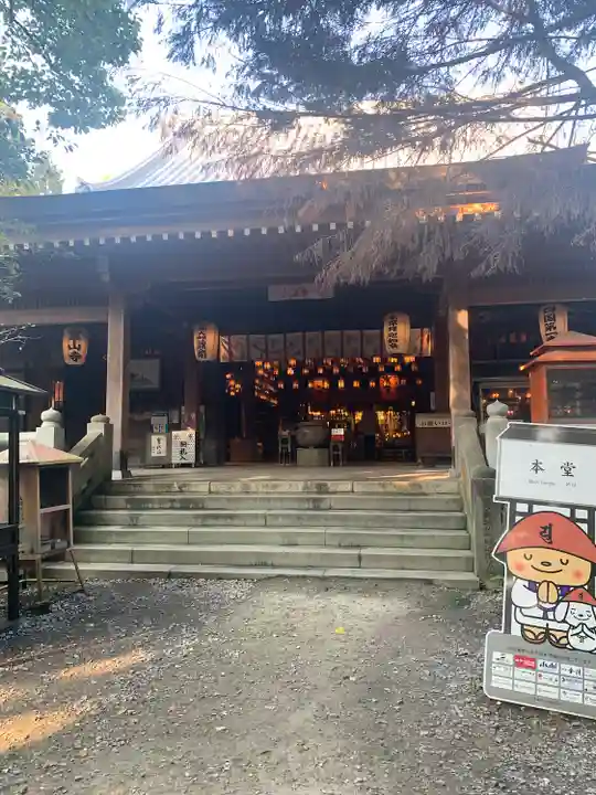 霊山寺(徳島県)