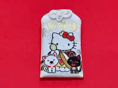 丹生都比売神社(和歌山県)