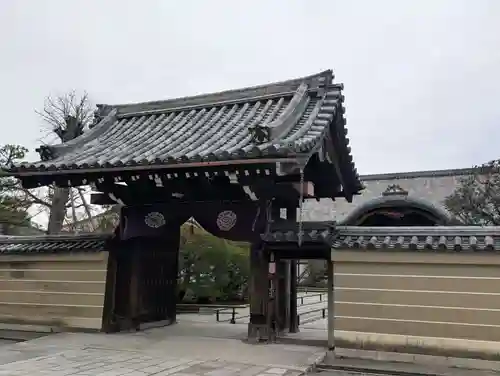 東寺（教王護国寺）(京都府)