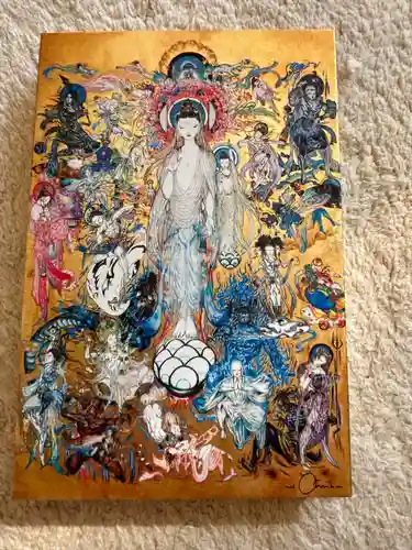 長善寺(東京都)