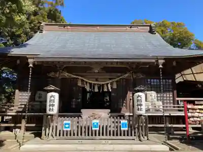 大鷲神社の本殿・本堂