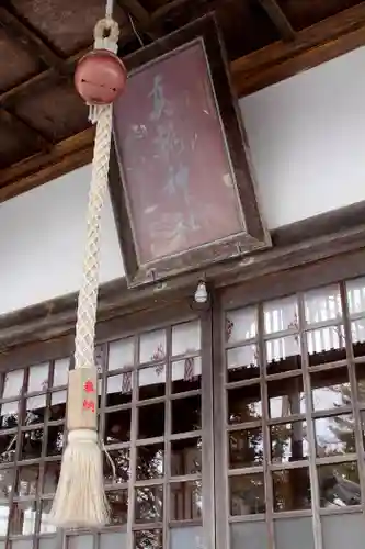 真龍神社の本殿