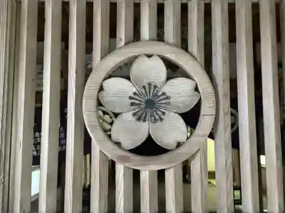 能登国総社(石川県)