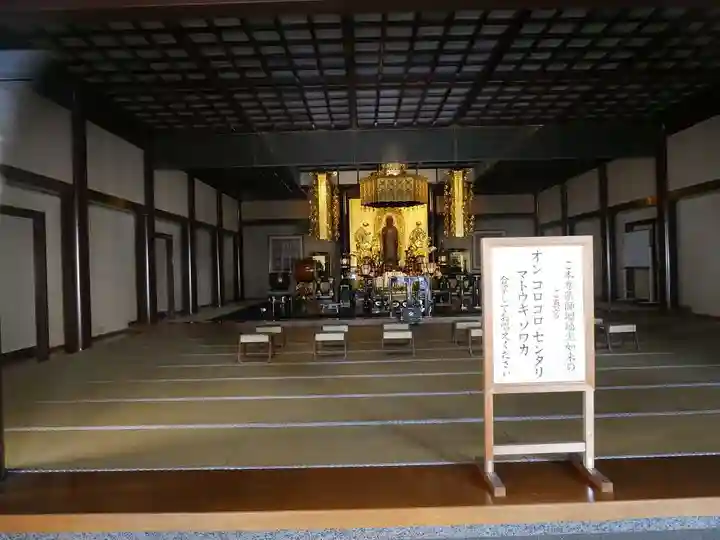 真福寺の本殿・本堂