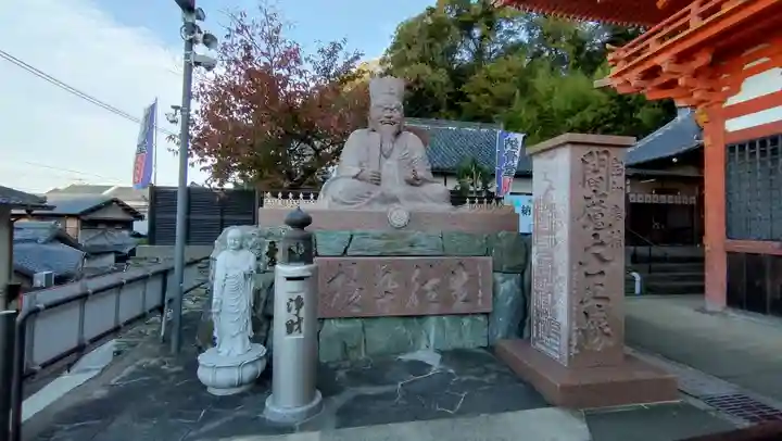 金剛宝寺(紀三井寺)(和歌山県)