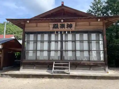 須佐神社(島根県)