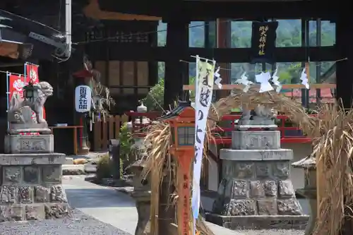 津嶋神社の景色