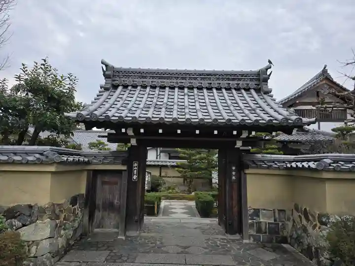 妙智院(京都府)