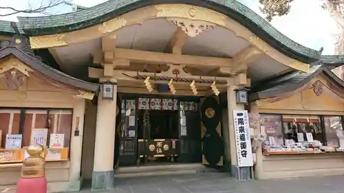 須賀神社の本殿・本堂