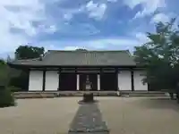 新薬師寺の本殿・本堂