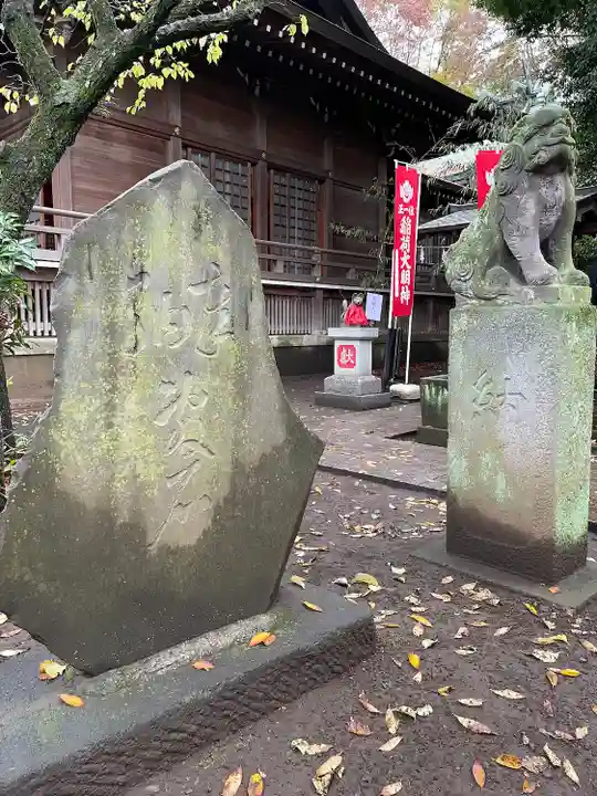 布多天神社のその他建物