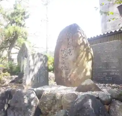 天鷹神社のその他建物