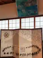 梅松山 満福寺の{uncategorized: "未分類", other: "その他", undefined: "問題あり", building: "その他建物", grave: "お墓", sacred_gate: "鳥居", guardian: "狛犬", statue: "像", buddha: "仏像", history: "歴史", nature: "自然", garden: "庭園", animal: "動物", pagoda: "塔", temizu: "手水舎", mountain_gate: "山門・神門", sanctuary: "本殿・本堂", subordinate: "末社・摂社", art: "芸術", scenery: "景色", jizo: "地蔵", ema: "絵馬", goshuin: "御朱印", omikuji: "おみくじ", items: "授与品その他", amulet: "お守り", goshuincho: "御朱印帳", eats: "食事", festival: "お祭り", votive_dance: "神楽", shichigosan: "七五三参", wedding: "結婚式", experience: "体験その他", initially: "初詣", around: "周辺", anti_infection: "感染症対策"}