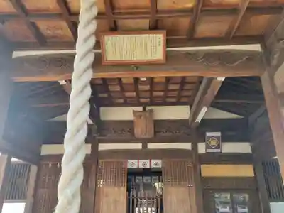 三嶋大明神社(愛媛県)