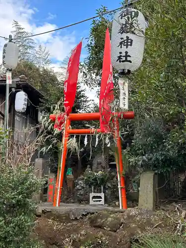 横浜御嶽神社の鳥居