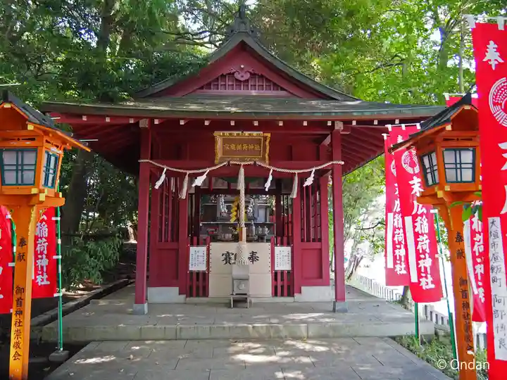 御首神社(岐阜県)